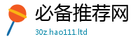 777788888888管家婆加一肖一码100‰能中多少钱